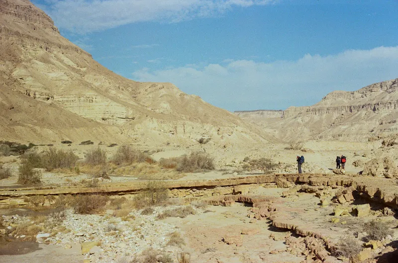 Zin Valley Trail, photo 2 of 7